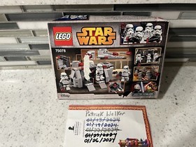 LEGO Star Wars: Imperial Troop Transport (75078)