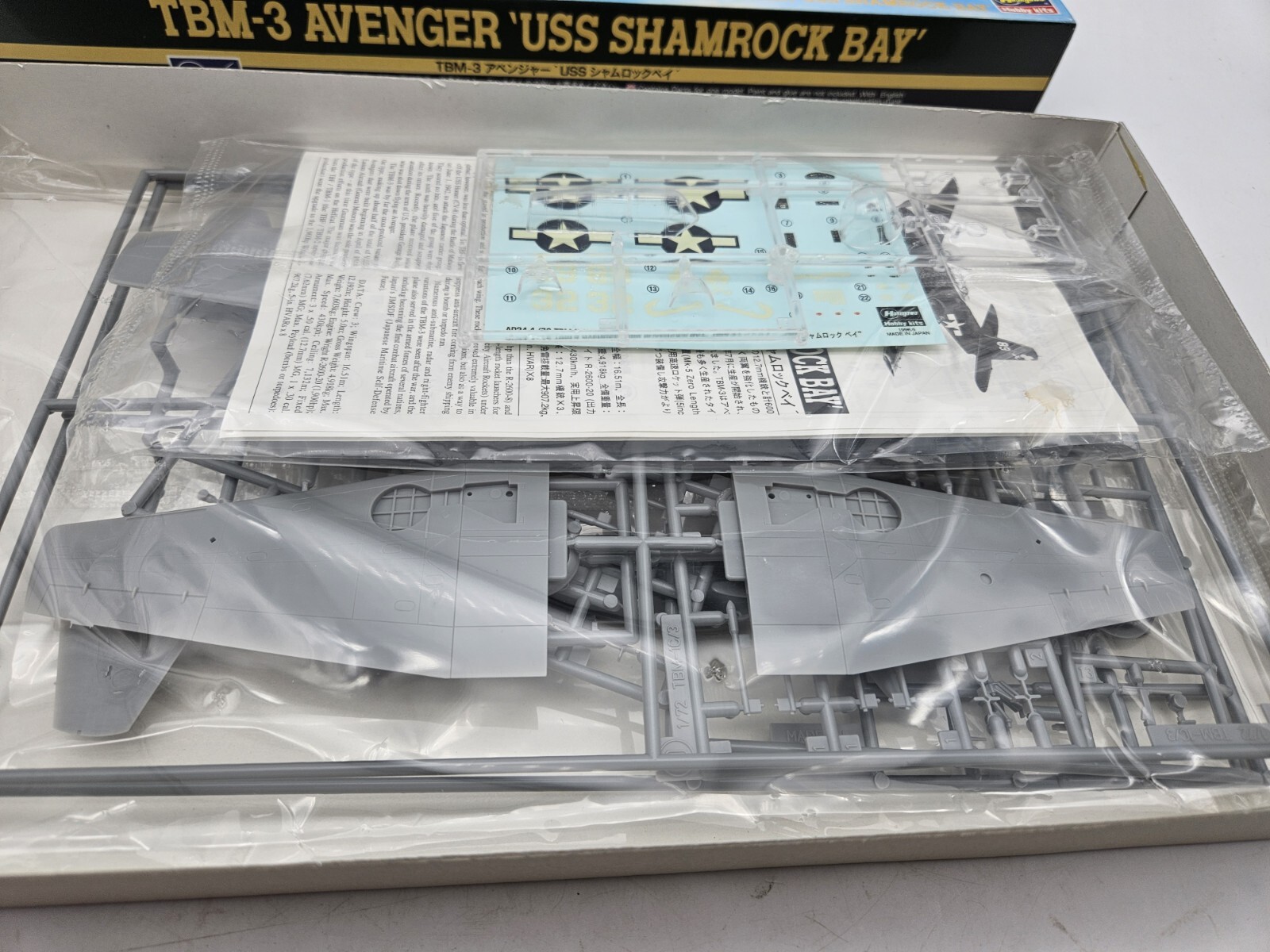 "CAREFREE COMBO" HAWSEGAWA 1;72 TBM AVENGER "USS SHAMROCK BAY" eBay