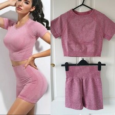 Dark Pink Seamless Gym/Yoga/Sports 2 PCS Set, Top  Short. Size S/ UK 6-8