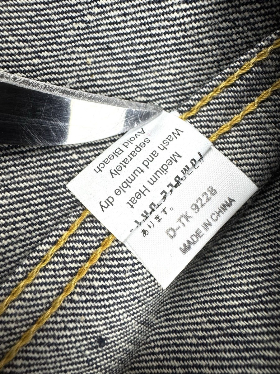 Lee Archives 1946 Riders 101J Denim Jacket Raw 38 | eBay