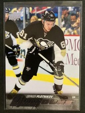 2015-16 UD Hockey Series 1 Young Guns #203 Sergei Plotnikov Rookie (RC) Penguins