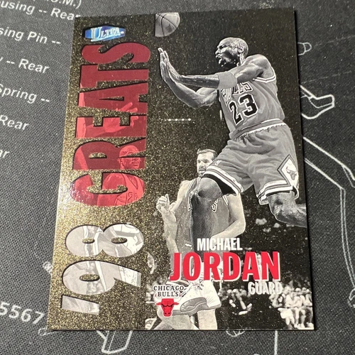Fleer 1997-98 Ultra '98 Greats #259G Michael Jordan Gold Medallion 🔥CLEAN🔥