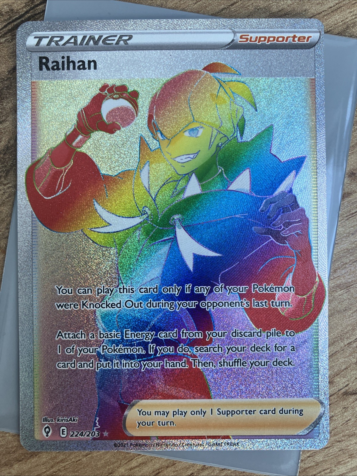Pokemon Card Raihan (Secret) 224/203 Evolving Skies Rainbow Holo Texture Rare NM