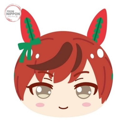 Stuffed toy mascot/stuffed toy badge Nice Nature ''Uma Musume Pretty Derby Oma...