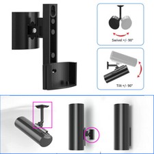 Audio Wall Mount Bracket For Harman Kardon HKTS 20/BQ 30/BQ 60/BQ 65 SATS TS30  			