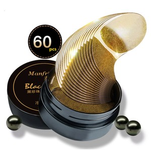 Gold-Hydrogel-Collagen-Gel-Anti-Wrinkle-Dark-Circle-Under-Eye-Patches-Mask