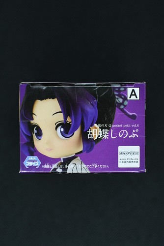 Q Posket Chibi Demon slayer Shinobu - Bild 2 von 3