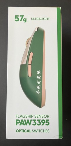 NEW Pulsar X2A Ambidextrous Demon Slayer Sanemi Limited Ed Wireless Gaming Mouse - Picture 2 of 8