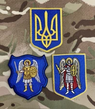 Premium Embroidered Coat Of Arms Patch Set  СБУ SBU Alpha SSO KORD Slava Ukraini