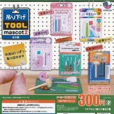 Hanging tool mascot Part.2 / Capsule Toy 5 Types Full Comp Set Gacha