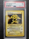 Pokemon PSA 7 Shadowless Base Set Electabuzz Non-Holo Rare 20/102 NM
