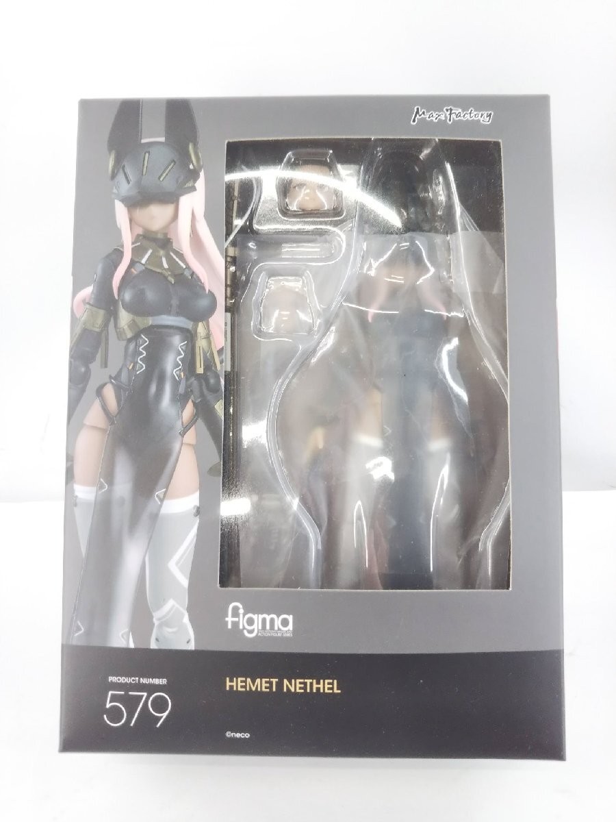 『未開封』figma 579 HEMET NETHEL 「FALSLANDER」 FALSLANDER figma No.579 Hemet Nethel