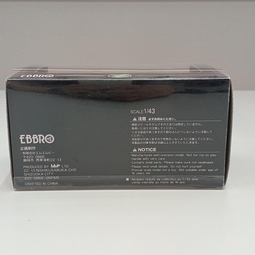 EBBRO 1/43 DAIHATSU MIDGET MP4(1959) LIGHT GREEN - Picture 6 of 16
