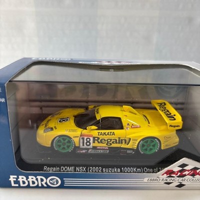 EBBRO Regain Dome NSX 2002 Suzuka 1000Km 1/43 gelb Rennwagen Modell