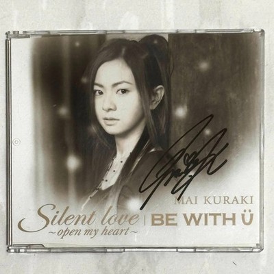 倉木麻衣 Mai Kuraki 2007 Silent Love Signed Taiwan Edition 4 Track CD Single Insert