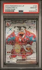 Charizard Ex 125/108 SV3 2023 Pokemon Ruler of the Black Flame Japanese PSA 10