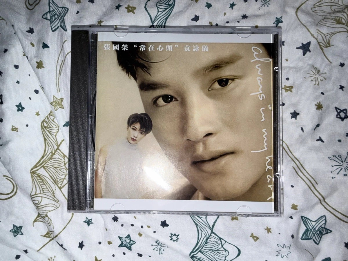 Album CDs Leslie Cheung for sale | eBay