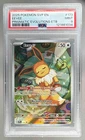 121881034 Eevee 2023 Pokemon SV Black Star Promos #173 PSA 9