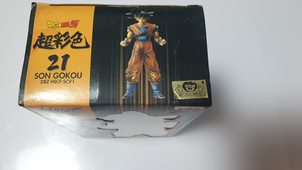 Dragonball Z HSCF 21 Son Goku High Spec Coloring Figure Banpresto