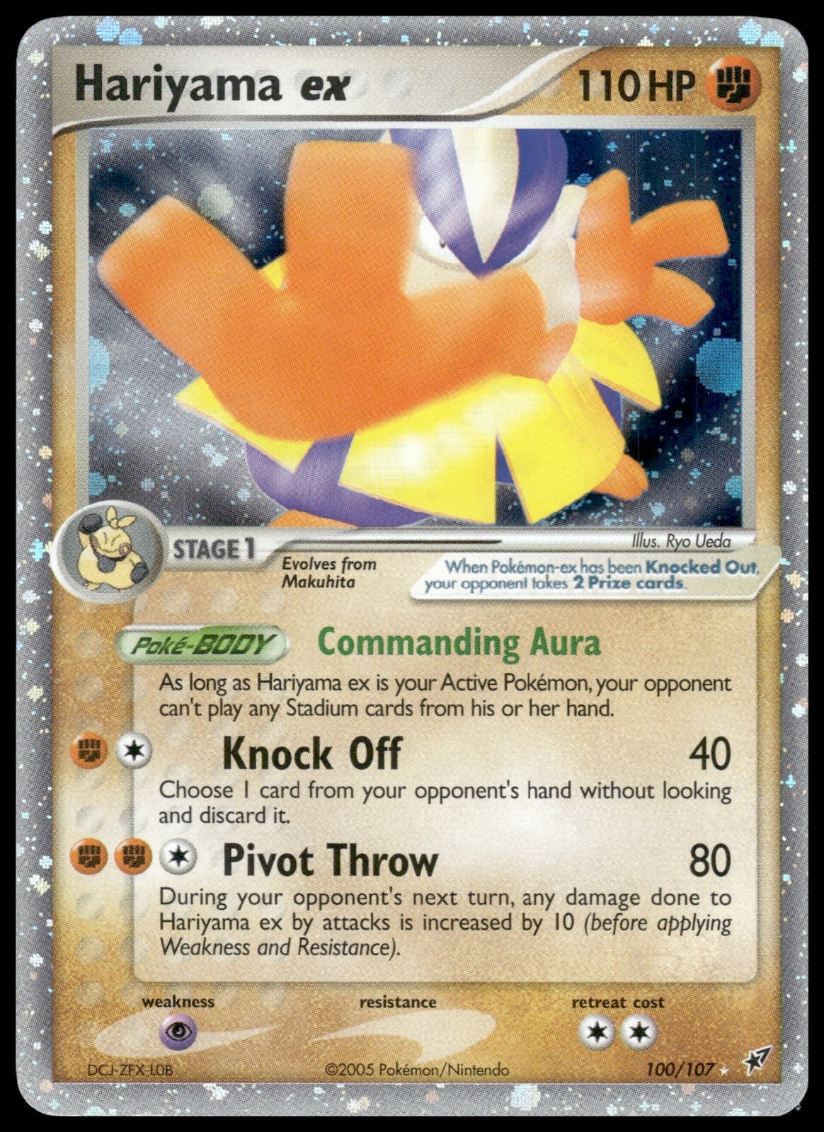 Hariyama ex 100/107 Pokemon TCG 2005 EX Deoxys Holo Rare NM