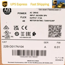 22B-D017N104 New Factory Sealed AB 1 YEAR WARRANTY Fast DELIVERY 1PCS