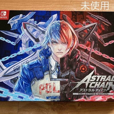 Nintendo Switch ASTRAL CHAIN COLLECTOR'S EDITION NEW from Japan | eBay