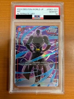 PSA 10 Dragon Ball Fusion World Awakened Pulse-Hit (Alt Art) FB01