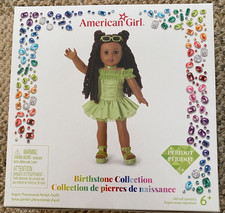 American Girl August Phenomenal Peridot Outfit Set Birthstone Collection Green