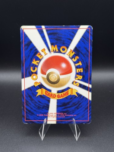 Flareon Pokemon Card Japanese 136 Jungle set 1997 Vintage Holo MP - Picture 3 of 3