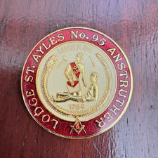 Masonic Lodge St Ayles No.95 Anstruther Enamel Token Scottish Freemason