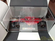 BBR FERRARI F1-75 FORMUURA1 GULF AIR-BAHRAIN GRA