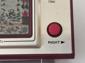 Nintendo FP-24 Chef LSI Game and Watch Used Vintage Retro Japan #8272153