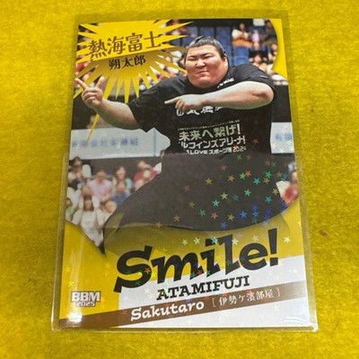 Atami Fuji Sakutaro 2025 BBM Sumo Wrestling Card -Very Good from Japan FS