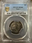1913 Type 1 Buffalo Nickel 5C PCGS MS 66