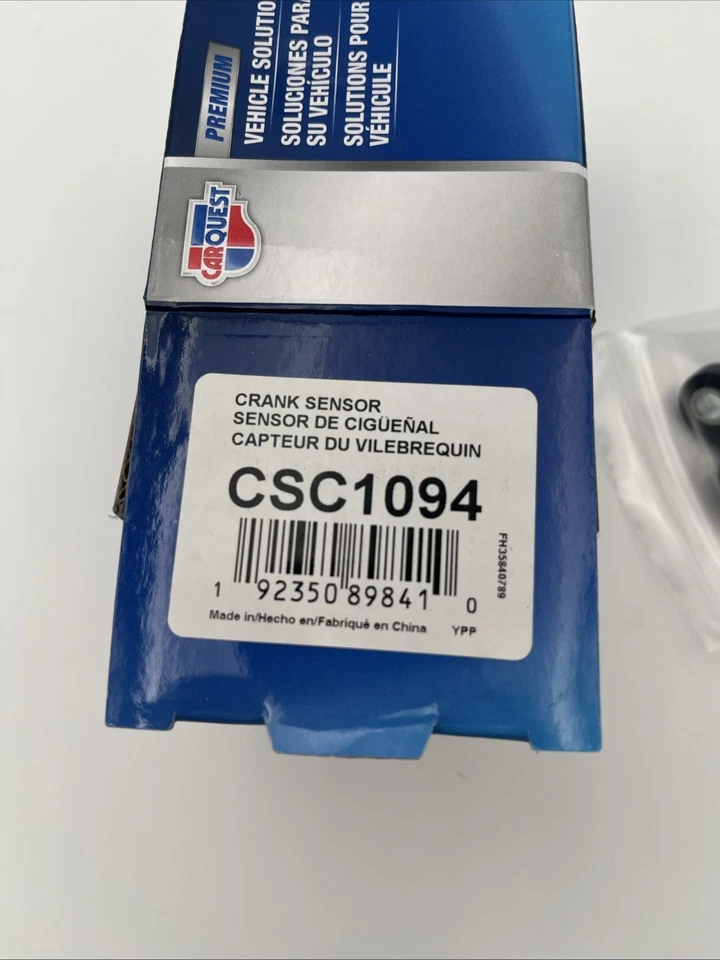 发动机曲轴位置传感器 CARQUEST CSC1094 — 第 2/4 张图片