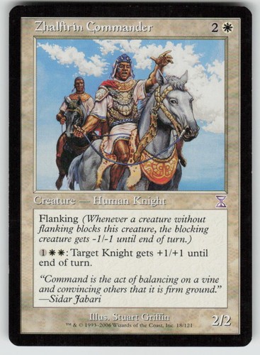 Zhalfirin Commander - Time Spiral Timeshifted #18/121