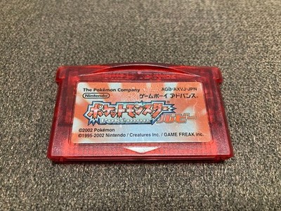 Pokémon Ruby (Game Boy Advance)
