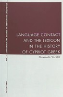 Stavroula Varella | Language Contact And The Lexicon In The History Of...