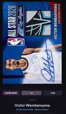 DIGITAL Victor Wembanyama All-Star Game 2026 Signature Relics Spurs SR DPOY
