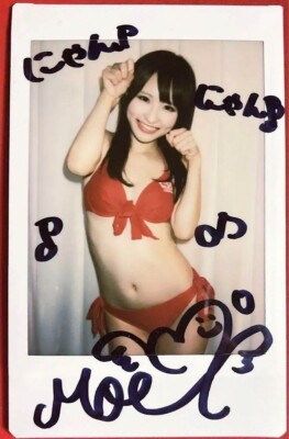 Moe Amatsuka Autographed cheki instax photo Rare At the time of debut
