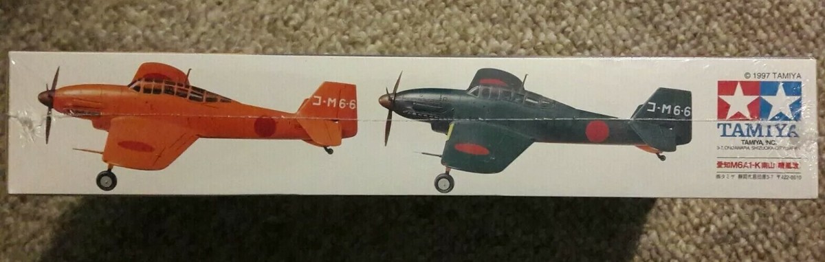 TAMIYA 1:72 Aichi M6 A1 K Nanzan Aviation Model Kit - Japanese Retail Version