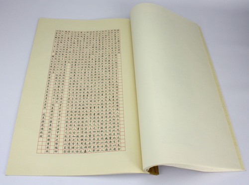 Landscapes Orchid Bambus Und Blumen Gemälde Von Madame Chiang Kai-Shek, 1st Ed - Bild 12 von 12