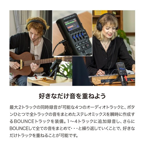 ZOOM R4 Portable Multi-Track Recorder 32-bit Float Audio Compatible 4 Tracks - Picture 3 of 9