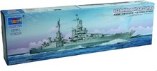 NEW TRUMPETER 1/350 USS INDIANAPOLIS   carrie...
