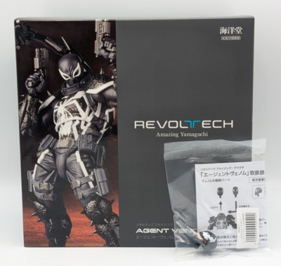Revoltech Amazing Yamaguchi Agent Venom Figur mit limitiertem Bonus Face Kaiyodo