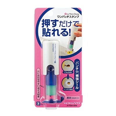 KOKUYO One Patch Stamp Blue Punch Hole Reinforcing Seal Ta-PSM10NB W35×D25×H97