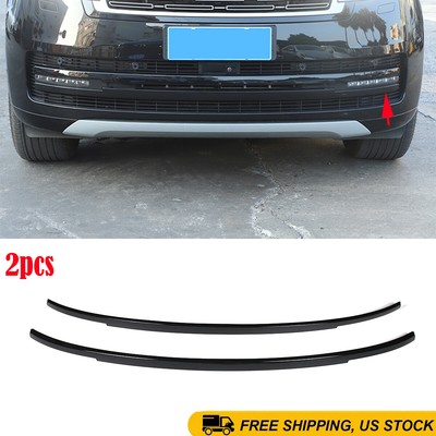 Piano Black Car Front Bumper Body Trim ABS For Range Rover Vogue 23-25