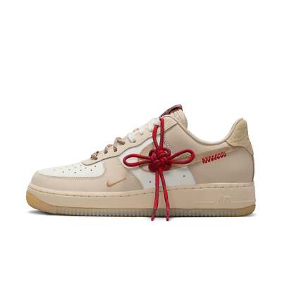 Nike Air Force 1  07 LX Year of the Snake - Women's Sizes (HV5990-172)