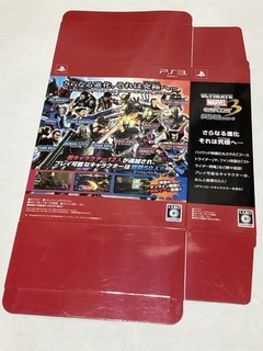 ultimate marvel vs capcom 3 promo counter display box pop ps3 rare