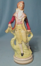 Ruffled Shirt Male Figurine #5015A VINTAGE Made in the USA